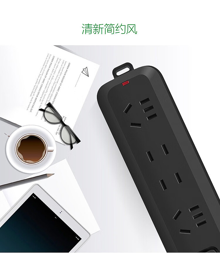 bulls-extension-cord-socket-b8220h18m-black-6