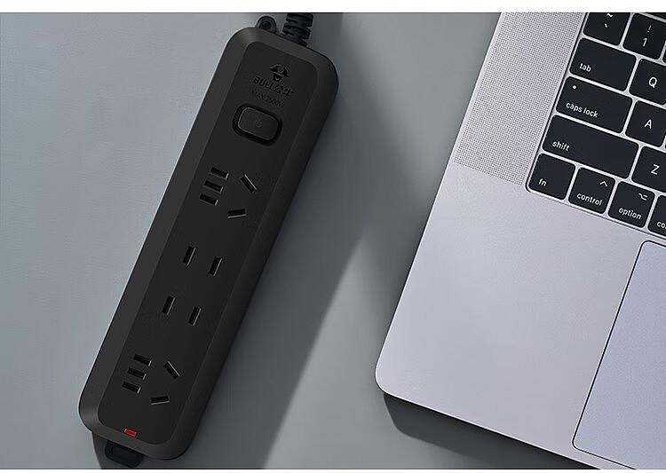 bulls-extension-cord-socket-b8220h18m-black-7