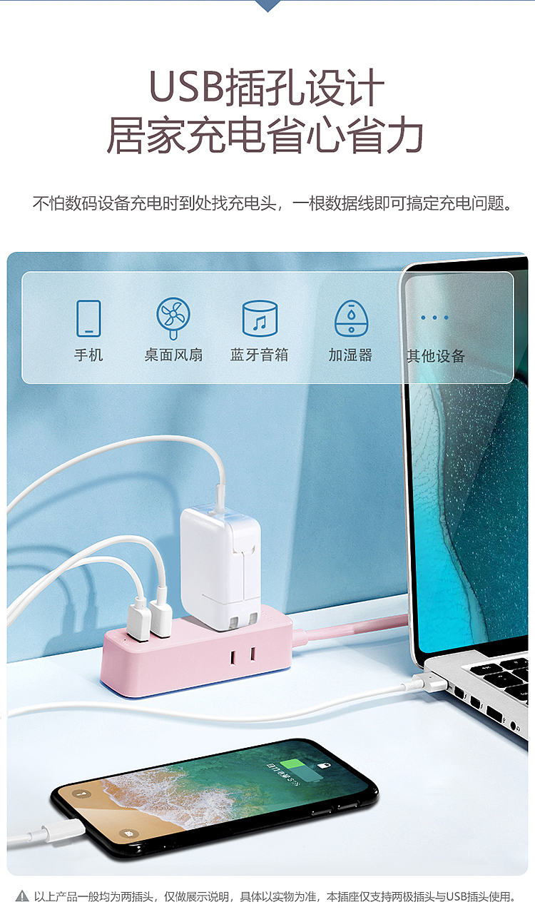 bulls-mini-two-hole-usb-socket-a120u15m-pink-8
