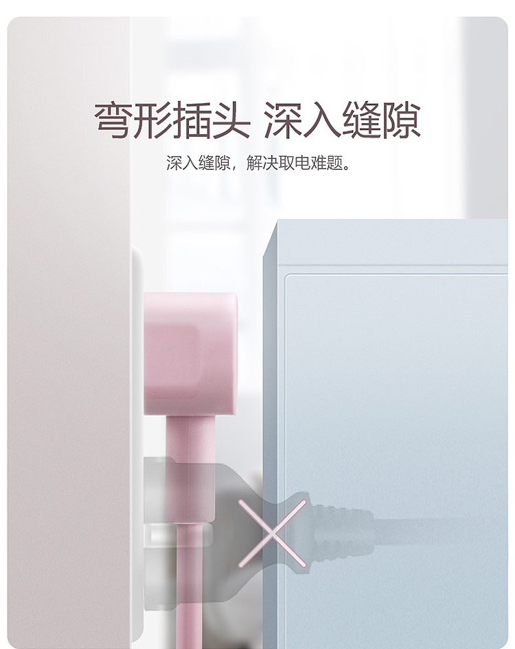 bulls-mini-two-hole-usb-socket-a120u15m-pink-9