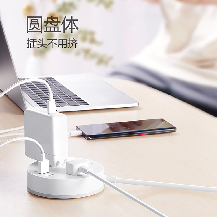 bull-round-socket-3-plug-3usb-master-18m-white-r203u-3