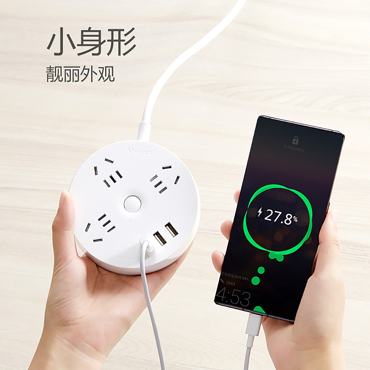bull-round-socket-3-plug-3usb-master-18m-white-r203u-4