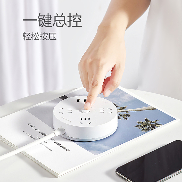 bull-round-socket-3-plug-3usb-master-18m-white-r203u-5