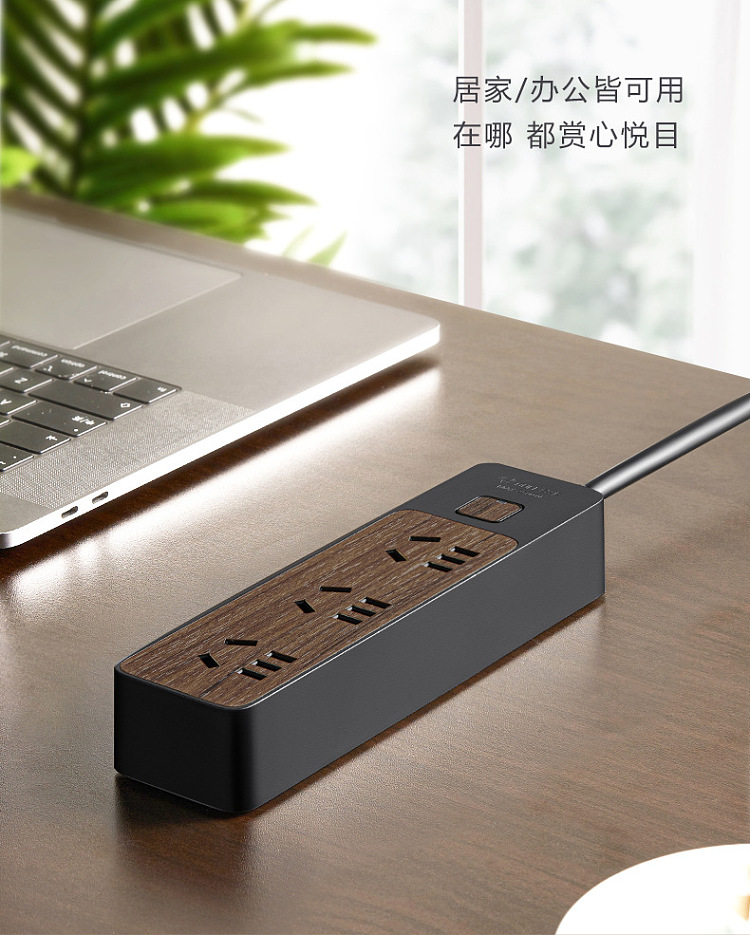 bull-6-position-master-socket-original-wood-grain-color-18m-10