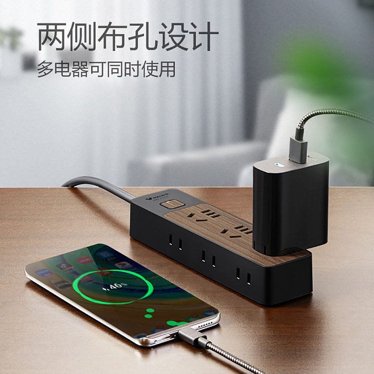 bull-6-position-master-socket-original-wood-grain-color-18m-2
