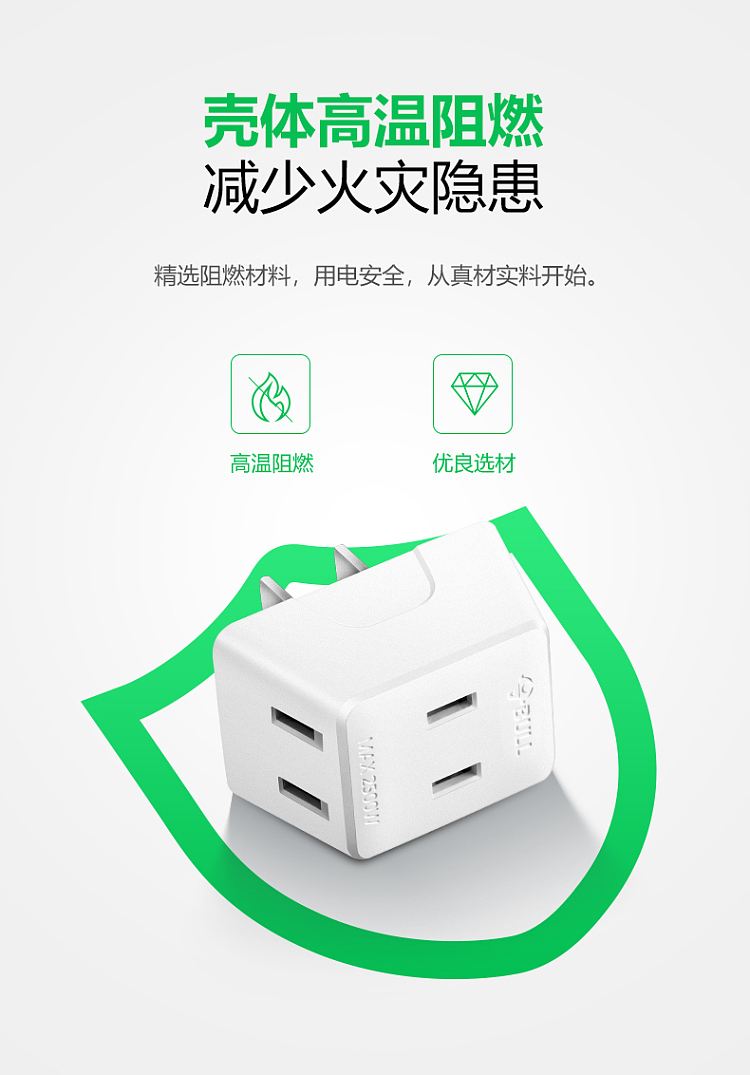 bull-bipolar-mini-one-to-three-a230-white-14