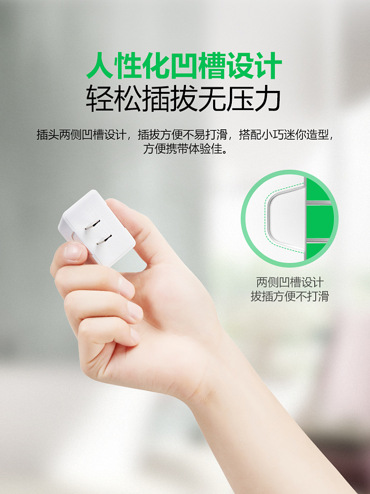 bull-bipolar-mini-one-to-three-a230-white-5
