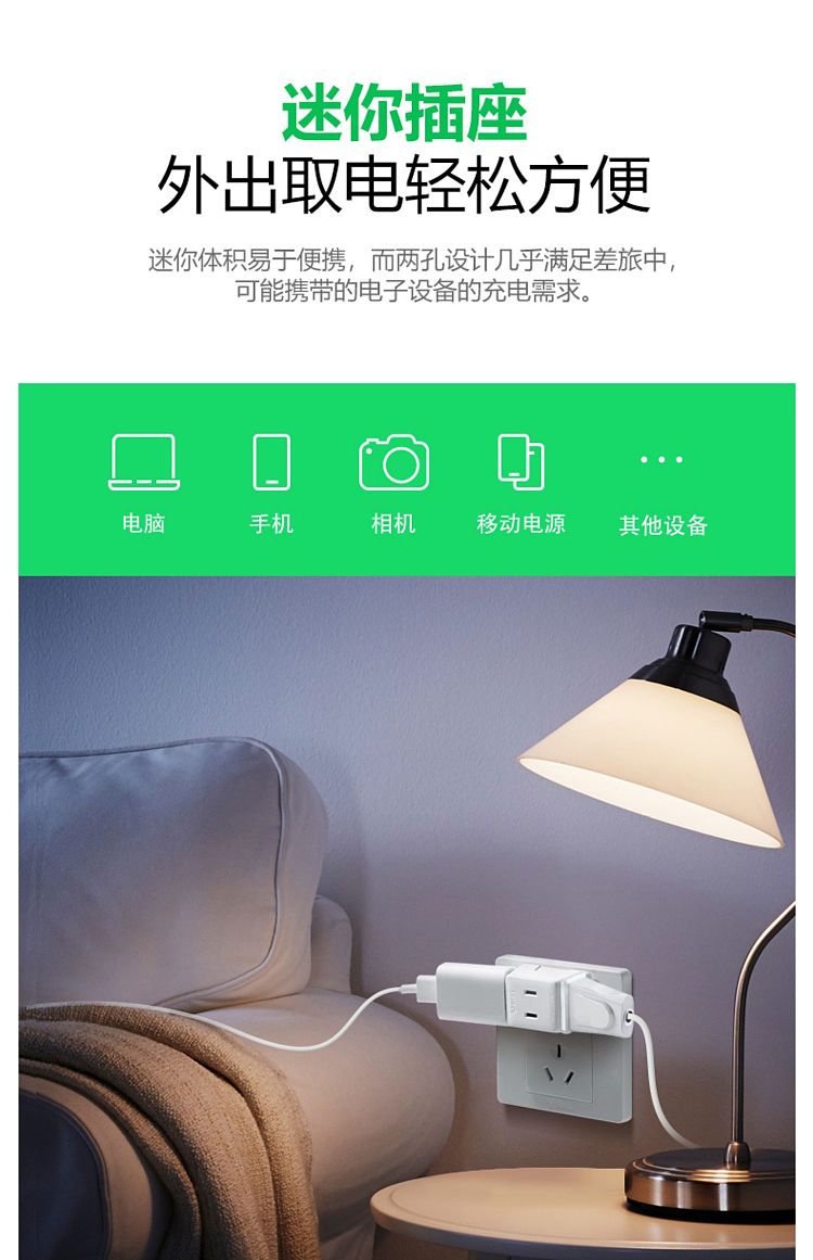 bull-bipolar-mini-one-to-three-a230-white-9