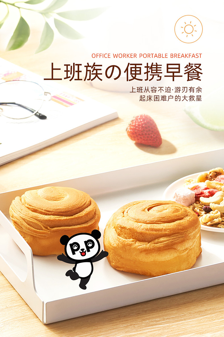 whole-box-pan-pan-hand-torn-bread-1000g-5