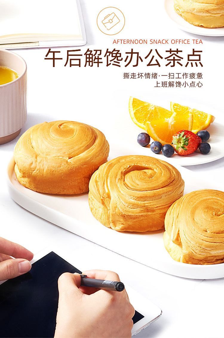 whole-box-pan-pan-hand-torn-bread-1000g-7