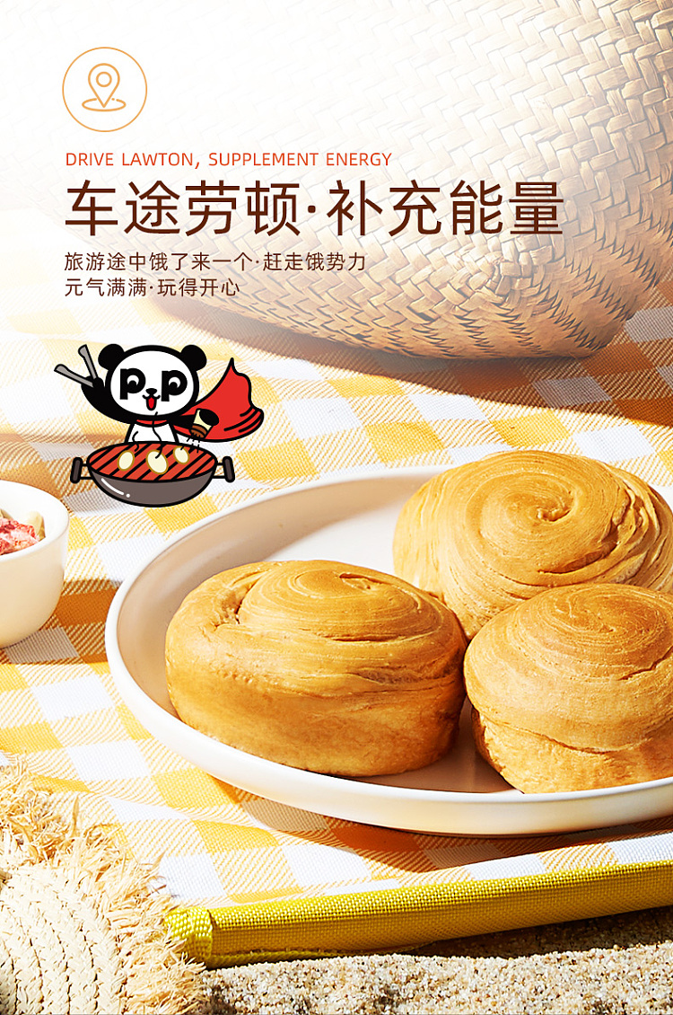whole-box-pan-pan-hand-torn-bread-1000g-8