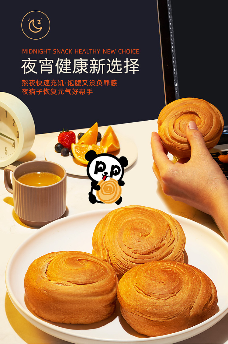 whole-box-pan-pan-hand-torn-bread-1000g-9