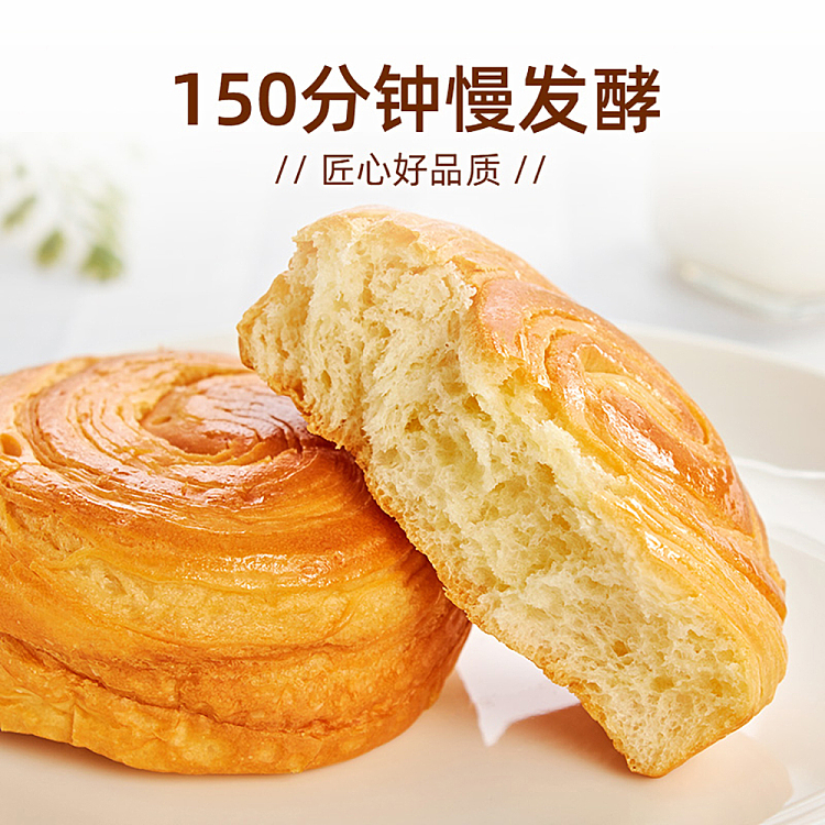 whole-box-pan-pan-hand-torn-bread-1000g-3