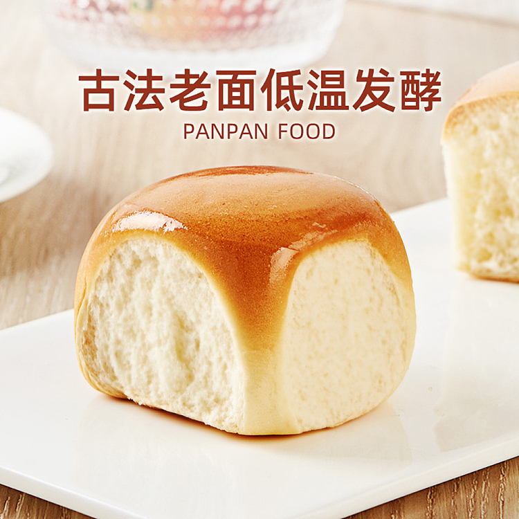 pan-pan-old-bread-creamy-155g-4