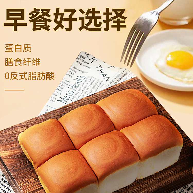 pan-pan-old-bread-creamy-155g-5