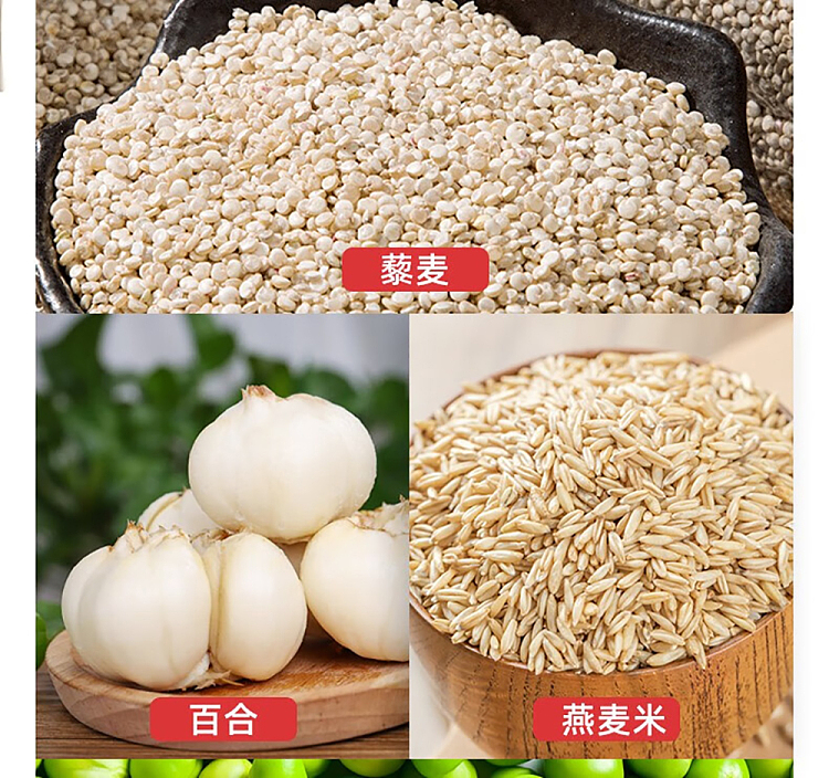 coconut-language-hall-quinoa-coconut-milk-cooler-280g8-6