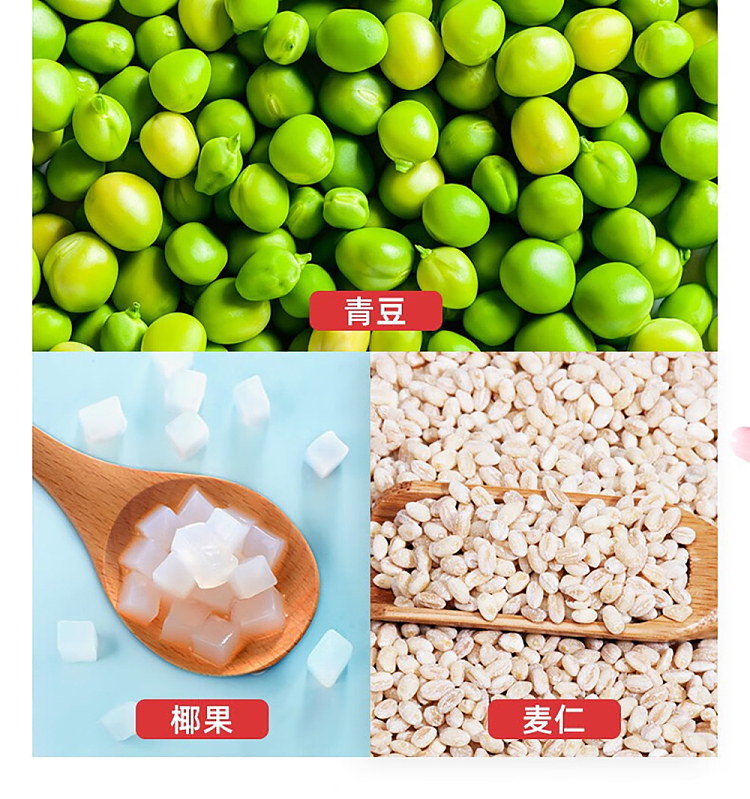 coconut-language-hall-quinoa-coconut-milk-cooler-280g8-7