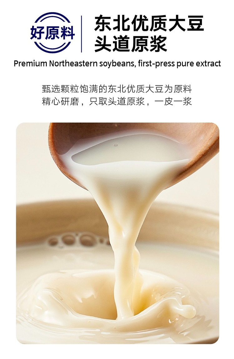 all-australia-exclusiveorazichinaguyue-renjia-yunnan-shiping-bean-curd-bamboo-200g-2