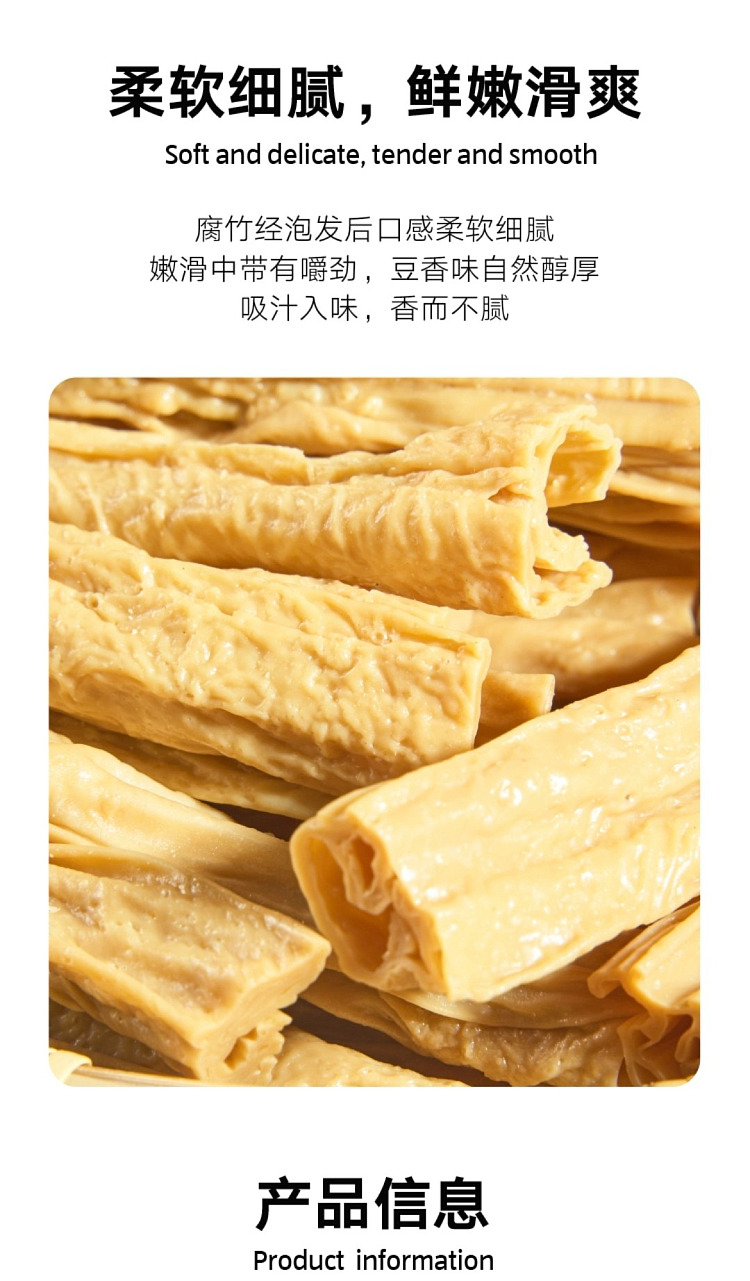 all-australia-exclusiveorazichinaguyue-renjia-yunnan-shiping-bean-curd-bamboo-200g-5