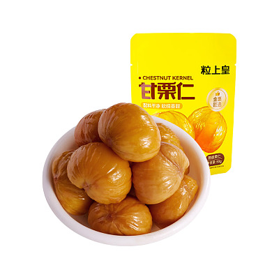 粒上皇 板栗仁 50g
