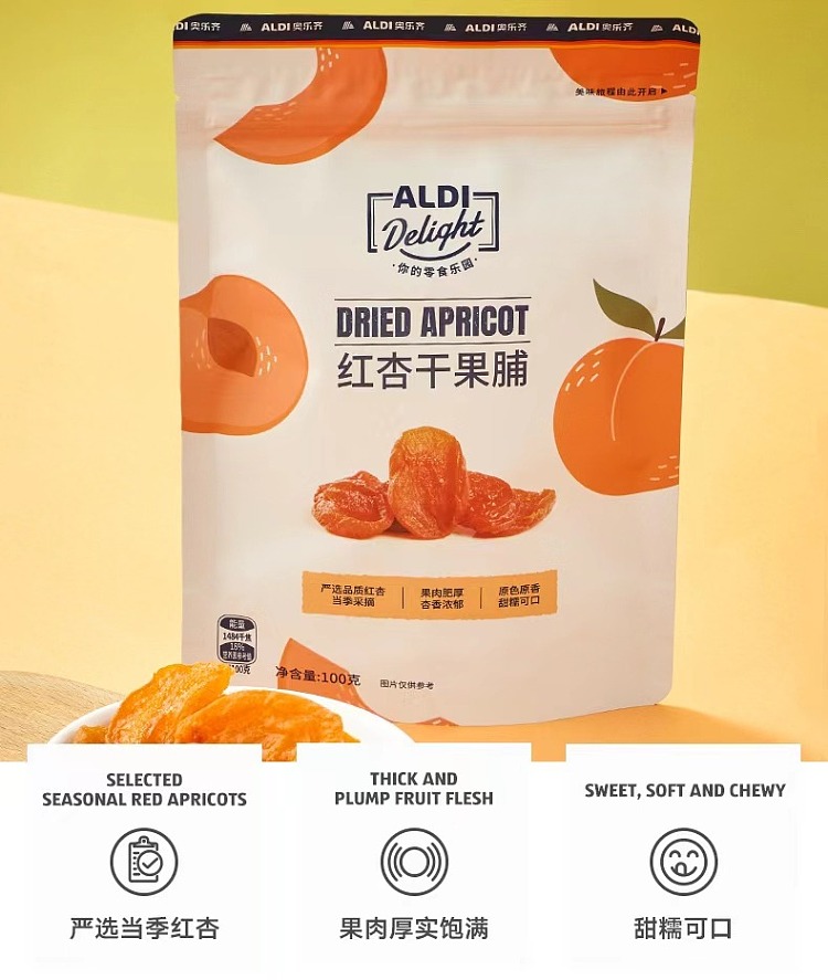 exclusive-to-australiaorazi-own-aldidelight-dried-red-apricots-100g-1