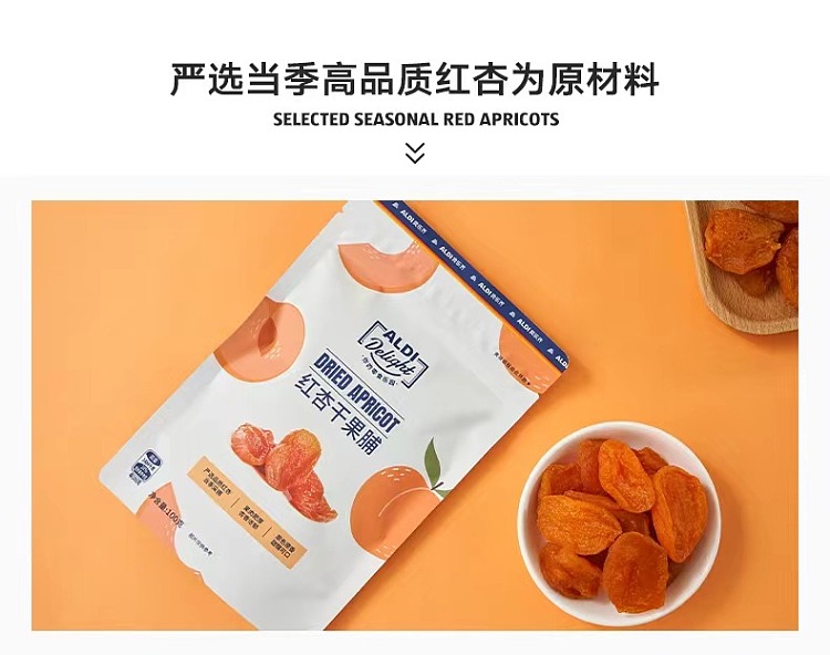 exclusive-to-australiaorazi-own-aldidelight-dried-red-apricots-100g-4