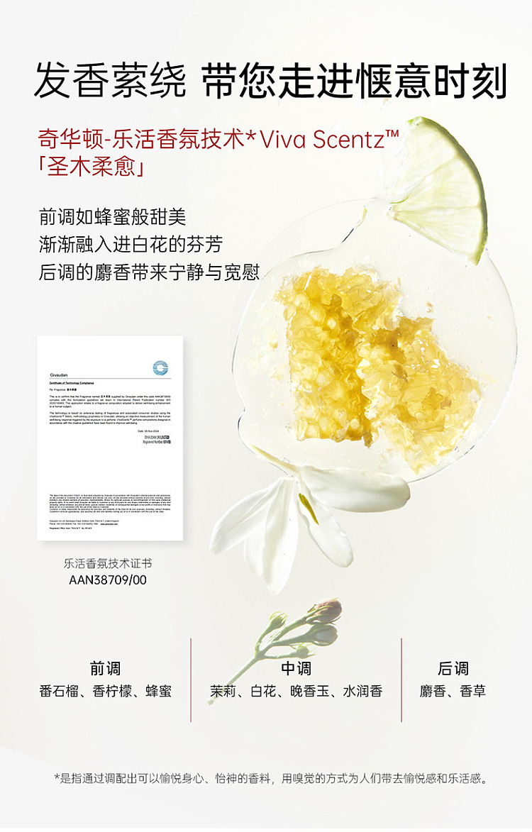 okcs-graded-repair-hair-mask-light-500g-large-capacity-22