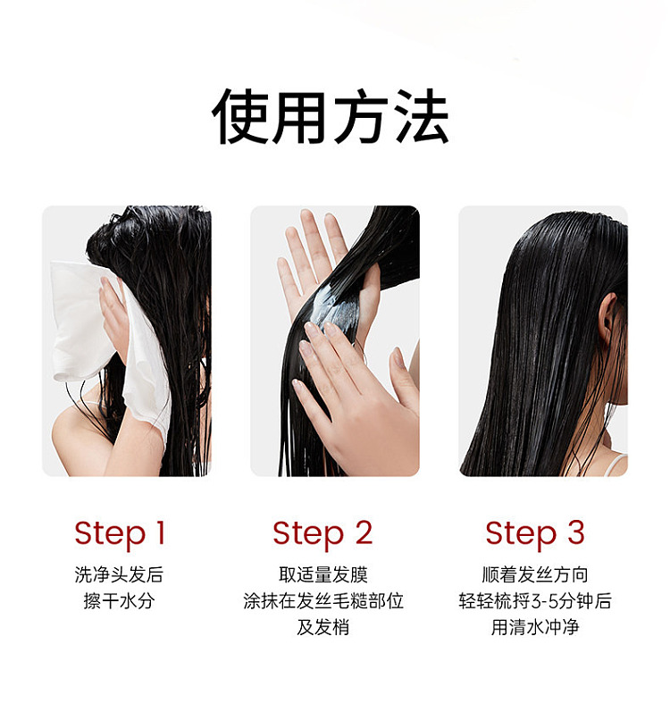 okcs-graded-repair-hair-mask-light-500g-large-capacity-23