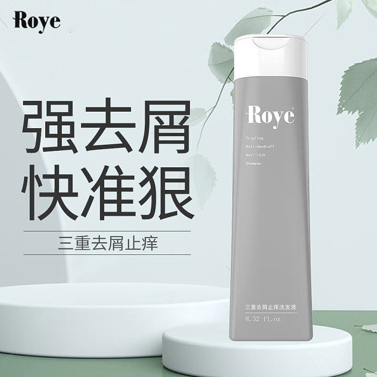 roye-wakaya-triple-anti-dandruff-anti-itch-shampoo-236ml-2
