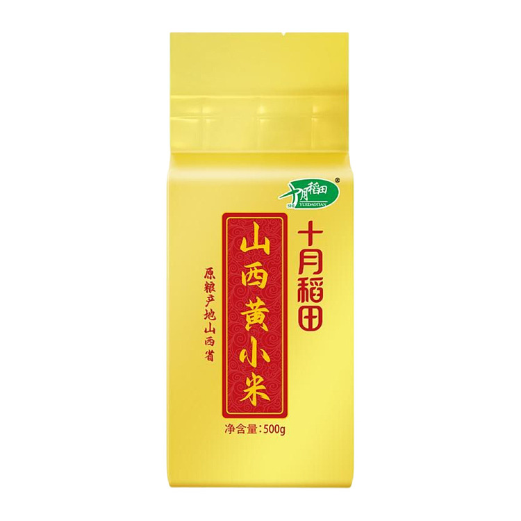 october-paddy-shanxi-yellow-millet-500g-3