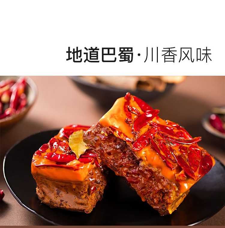 haidilao-butter-hot-pot-base-spicy-flavor-500g-3