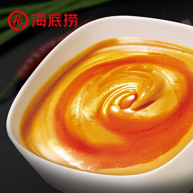 haidilao-hot-pot-dipping-sauce-spicy-flavor-120g-2