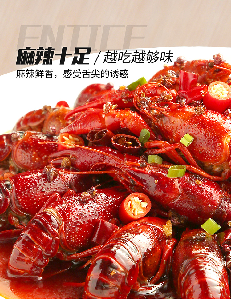 chopsticks-hand-chef-spicy-crayfish-seasoning-200g-4