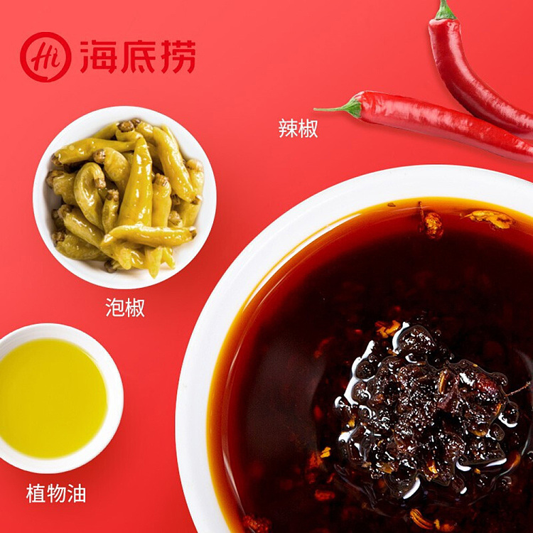 chopsticks-hand-chef-spicy-crayfish-seasoning-200g-2