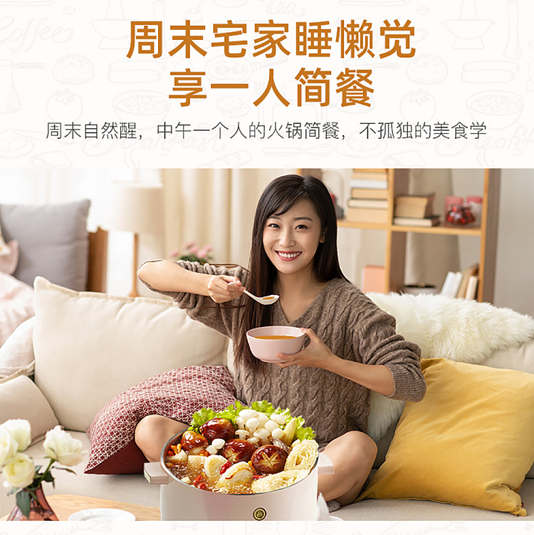 haidilao-hot-pot-base-agaricus-mushroom-soup-100g-10