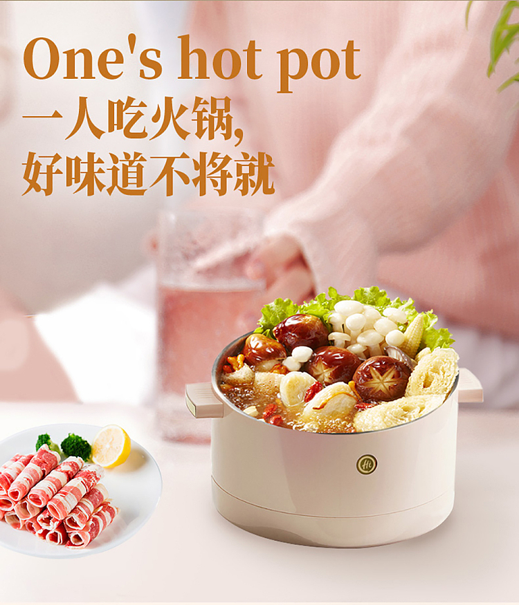 haidilao-hot-pot-base-agaricus-mushroom-soup-100g-3