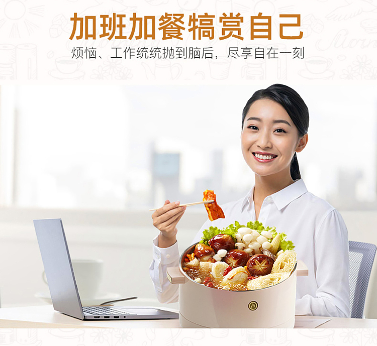 haidilao-hot-pot-base-agaricus-mushroom-soup-100g-9