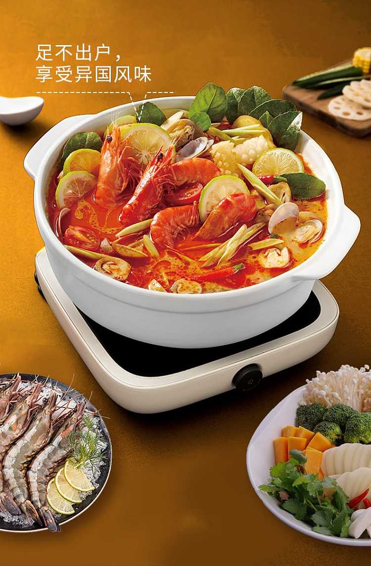 haidilao-tom-yum-kung-hot-pot-base-210g-5