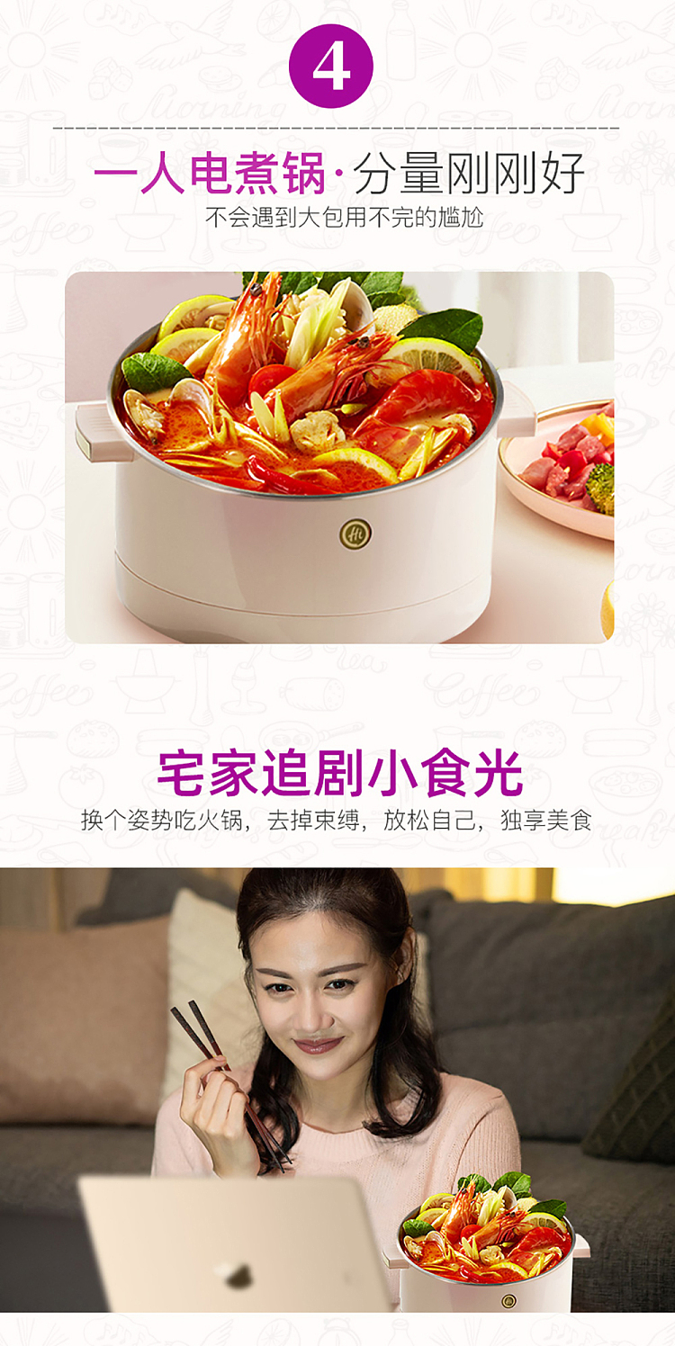 seaweed-tom-yum-goong-hot-pot-base-120g-5