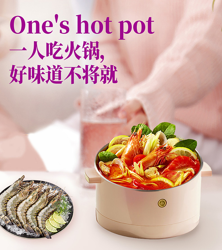 seaweed-tom-yum-goong-hot-pot-base-120g-6