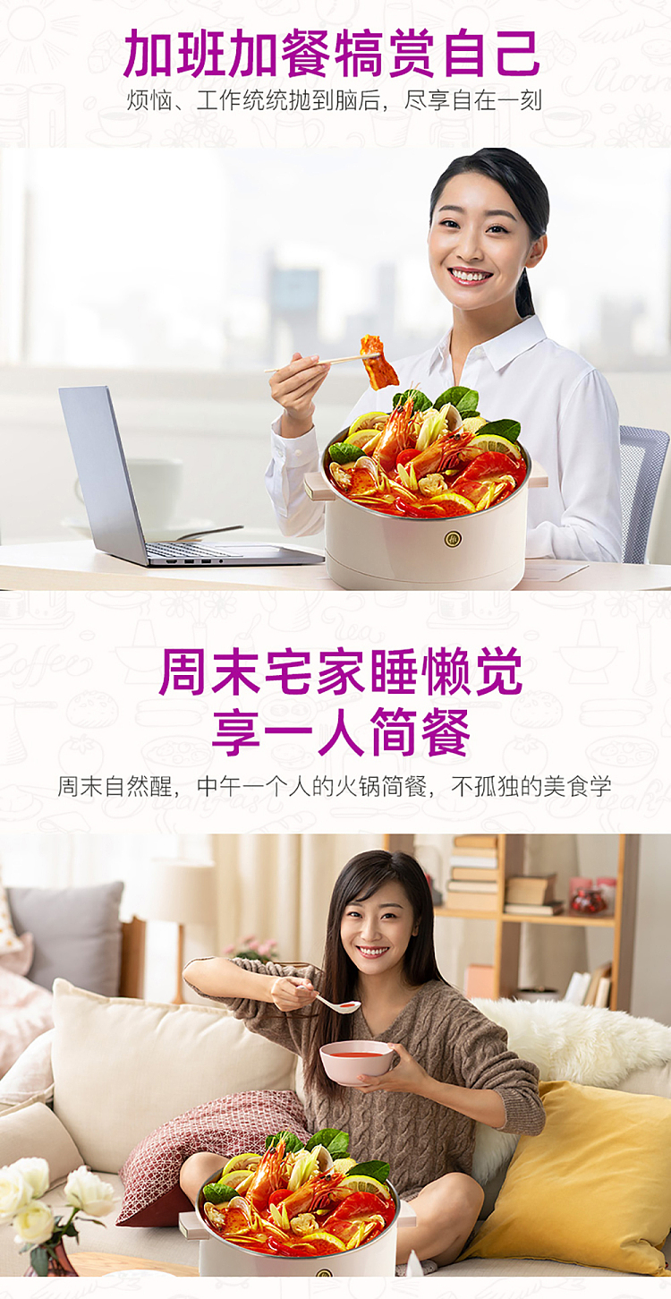 seaweed-tom-yum-goong-hot-pot-base-120g-7
