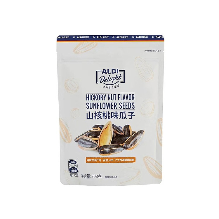 exclusive-to-australiaorazi-own-aldidelight-pecan-flavored-melon-seeds-208g-1