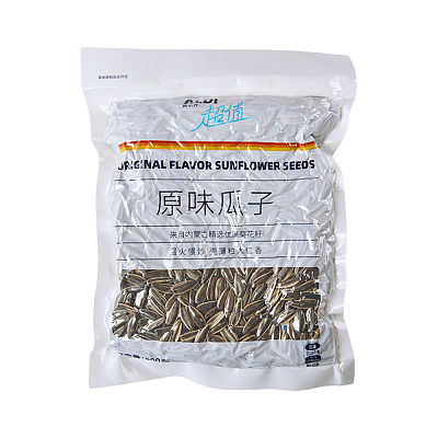 【全澳独家】奥乐齐(中国) 超值系列 原味瓜子 500g