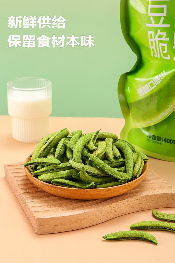 exclusive-to-australia-sams-exclusive-shary-sweet-pea-crisp-400g-5