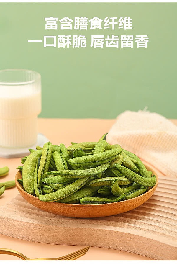 exclusive-to-australia-sams-exclusive-shary-sweet-pea-crisp-400g-6