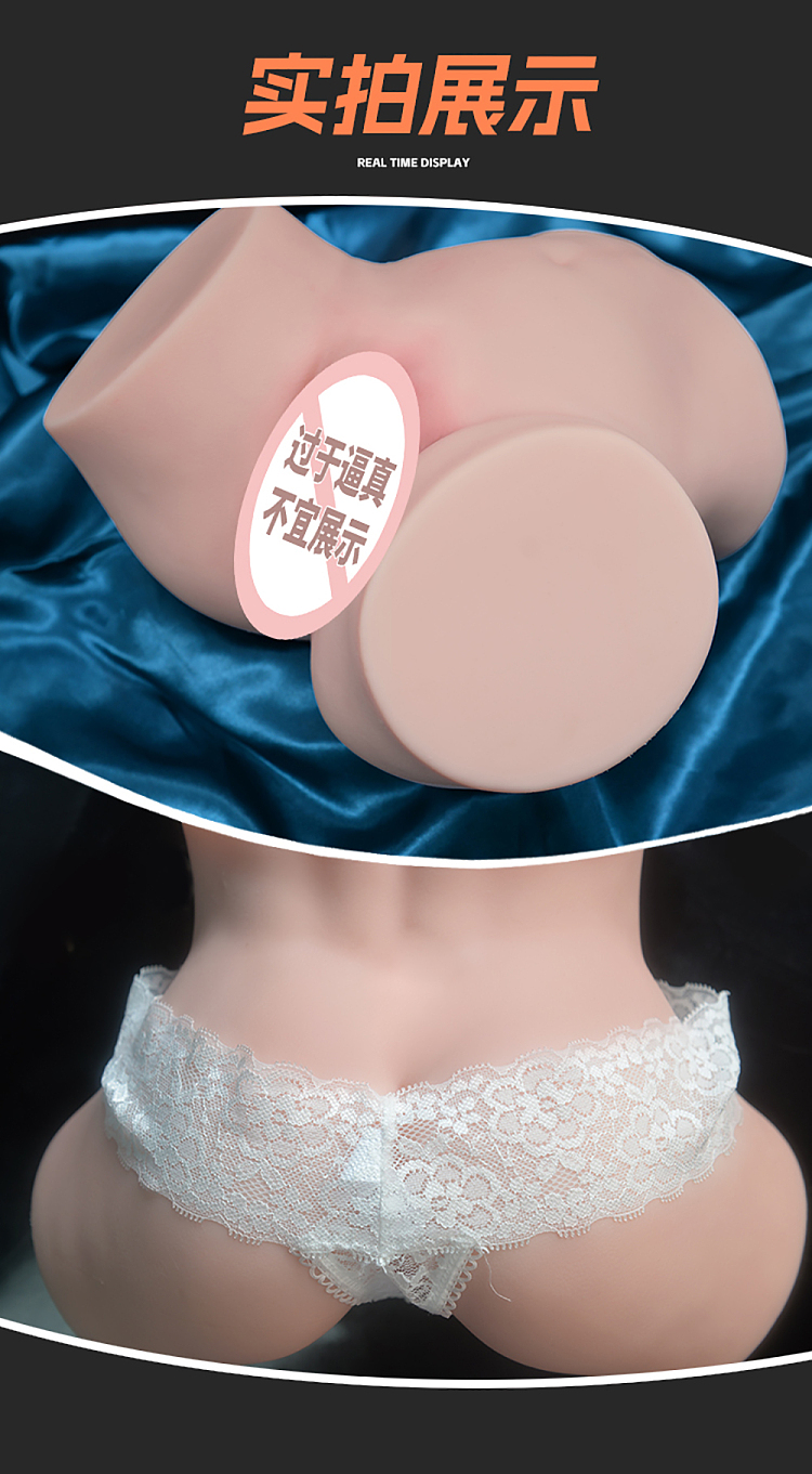 qer-qer-cang-teacher-beauty-buttocks-inverted-mold-vibration-pronunciation-writhing-realistic-replica-double-sex-flesh-color-10