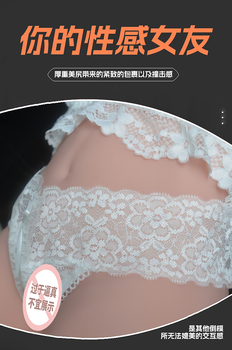 qer-qer-cang-teacher-beauty-buttocks-inverted-mold-vibration-pronunciation-writhing-realistic-replica-double-sex-flesh-color-3