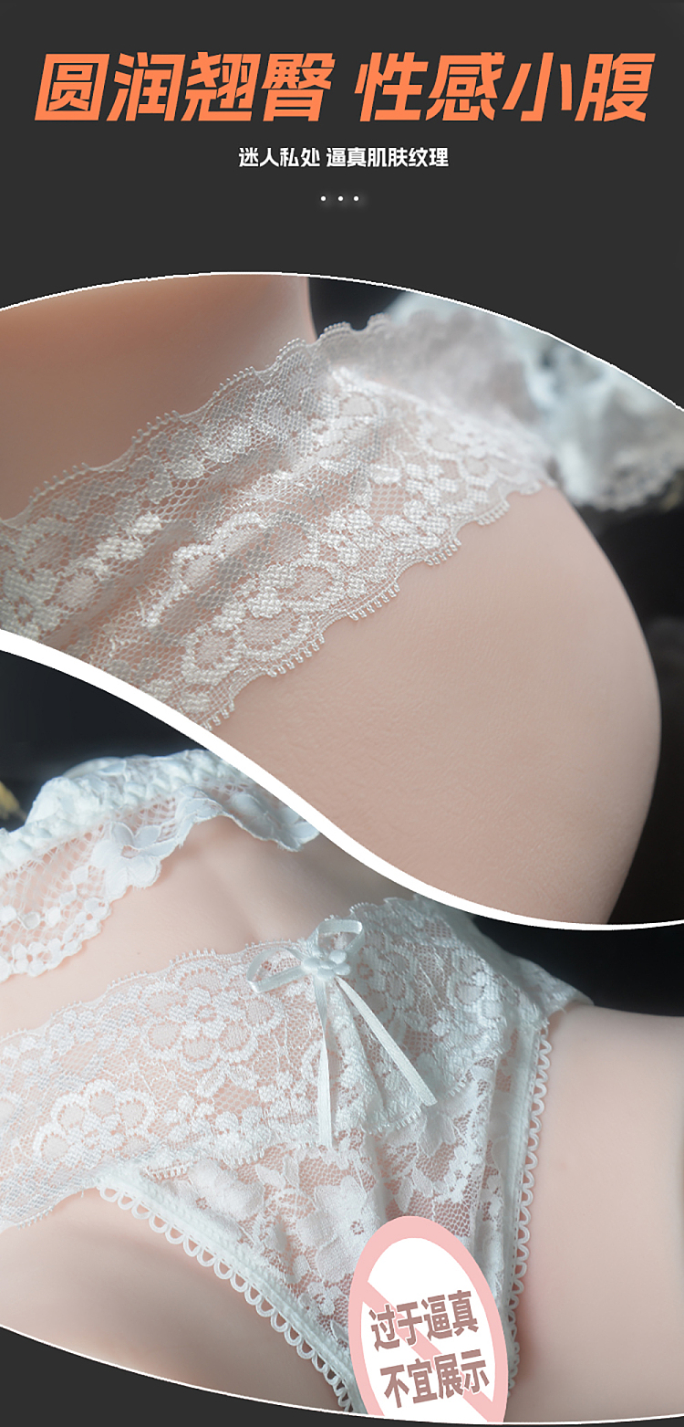 qer-qer-cang-teacher-beauty-buttocks-inverted-mold-vibration-pronunciation-writhing-realistic-replica-double-sex-flesh-color-4