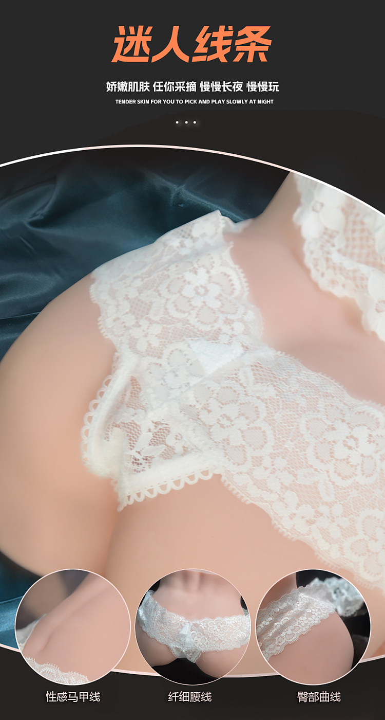 qer-qer-cang-teacher-beauty-buttocks-inverted-mold-vibration-pronunciation-writhing-realistic-replica-double-sex-flesh-color-8