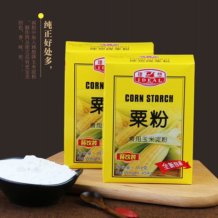 rifan-wants-corn-flour-454g-3